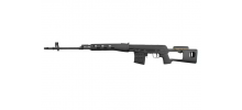 eng_pl_gfgwd-modern-sniper-rifle-replica-1152198414_2