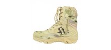 js-warrior-military-boots-multicam-size-41eur-jw-bwm-41_1_658723959