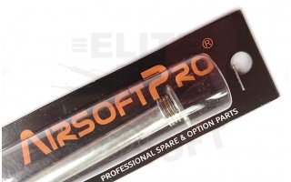 Ghidaj arc sniper cu rulmenti pentru L96 [AirsoftPro]