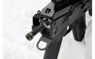 Modificare corp AK74U