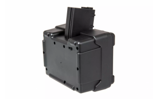 eng_pl_box-2500-bb-lmg-magazine-1152223833_2